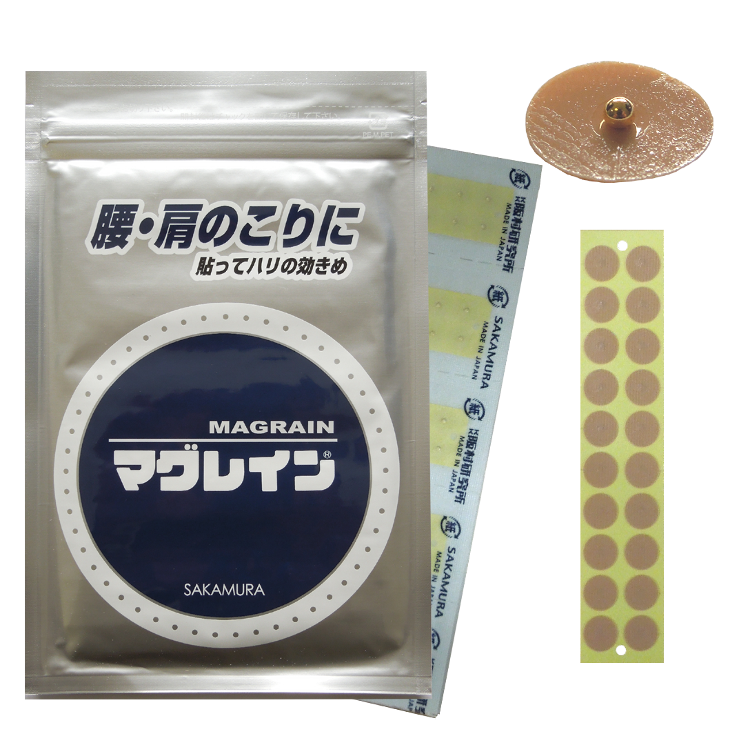 Magrain Kugelpflaster, vergoldet