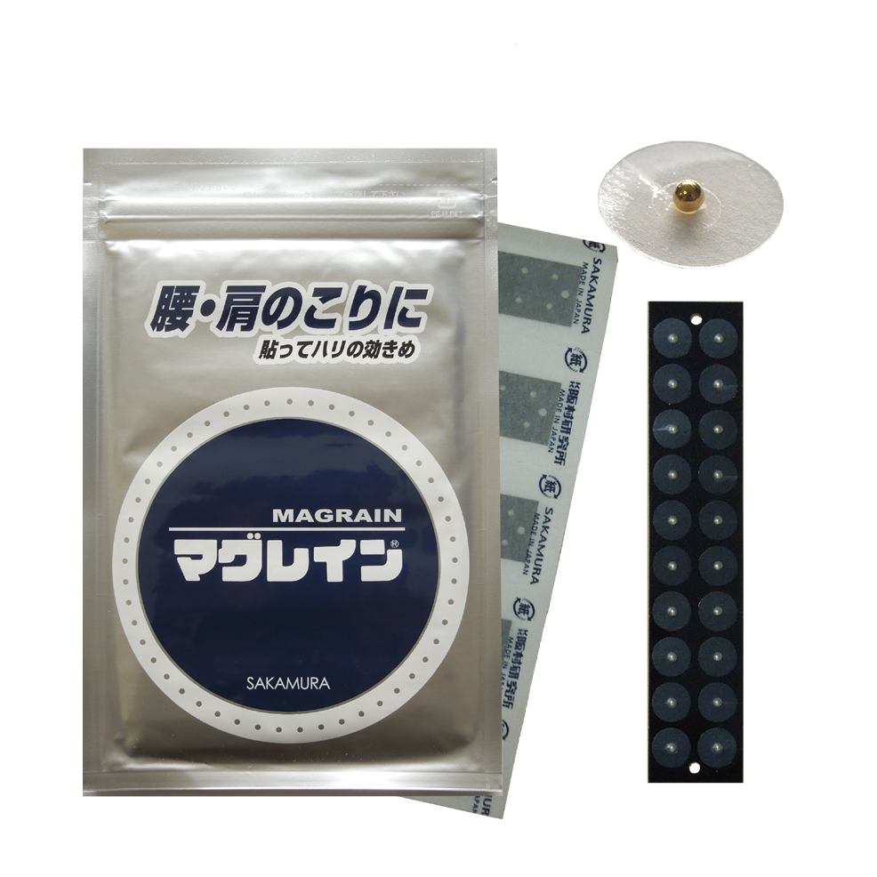 Magrain Kugelpflaster, vergoldet